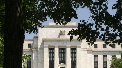 Кога лихвените проценти ще тръгнат надолу?