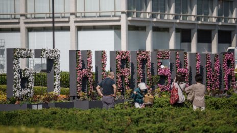 Г-7 разширява влиянието си, добавяйки и други държави в срещата на върха