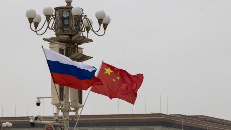 Москва: Отношенията с Китай са на безпрецедентно високо ниво