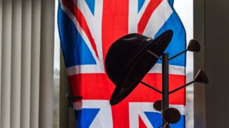 Moody’s понижи кредитния рейтинг на Великобритания заради Brexit и COVID-19