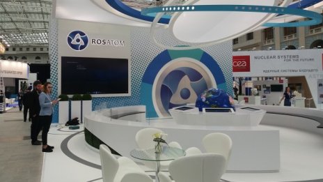 Руските ядрени централи са преизпълнили плановете за 2021 г.