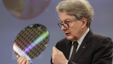 Кадър на деня за 8 февруари