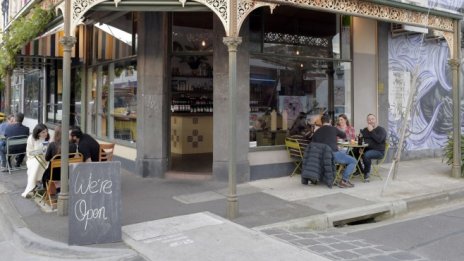 Австралия за първи път от 5 месеца без нов случай на коронавирус 