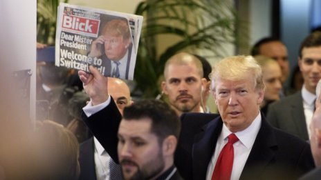 Лоши новини