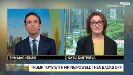 САЩ налагат 10-15% мита за повечето по-малки държави