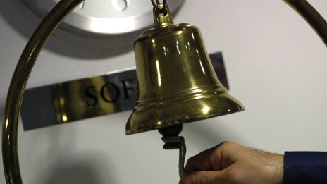 SOFIX се повиши с 0,52% до 813,62 пункта