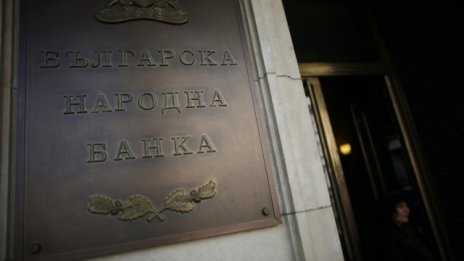 П. Андронов: Изборът на управител на БНБ трябва да се случи бързо