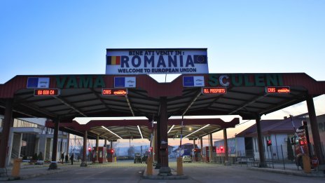 Румънски политици реагират разнопосочно на готовността на Виена да смекчи позицията за Шенген