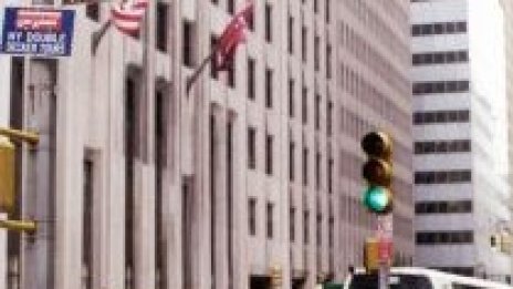 Инвеститорите на Wall Street се готвят за нови повишения на индексите