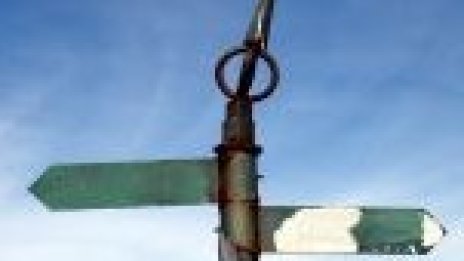 Три централни банки, три различни посоки