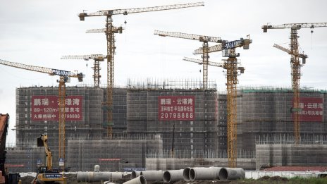 Цените на жилищата в Китай спадат за 13-и пореден месец