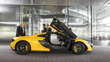 McLaren P1 се оказа по-бърз от конкурентите