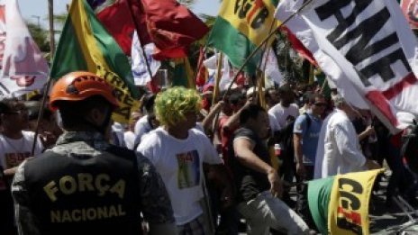 Petrobras спечели търга за най-голямото бразилско нефтено находище