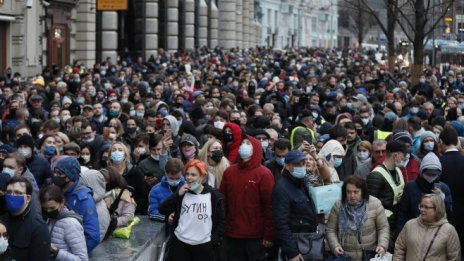 Над 450 души са арестувани на демонстрациите в подкрепа на Навални в Русия