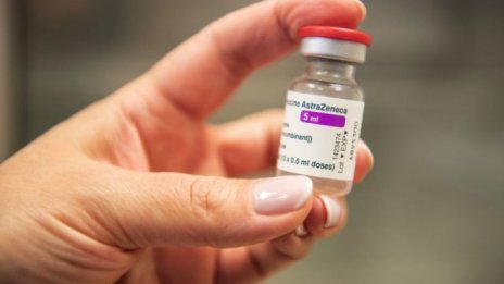 ЕК ще съди AstraZeneca заради забавените доставки на коронавирусни ваксини
