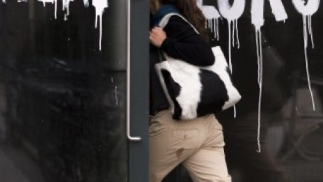  Лятото - сезонът на кризите