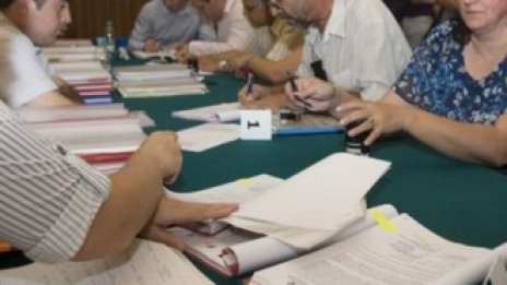 Програма "Конкурентоспособност" най-после доби реалност за бизнеса