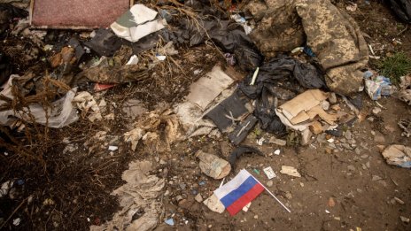 Русия вече не е толкова важна, че да бъде мразена извън Запада