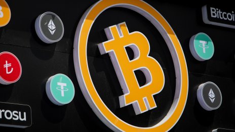 Две британски финансови компании затягат ограниченията за криптоактиви