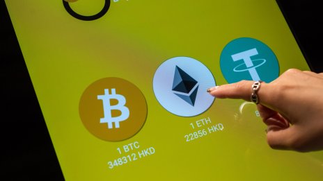 Криптоохлаждането на страстите ли е спасението за денонощния свят на парите?