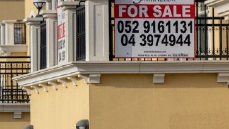 Богатите руснаци помогнаха на имотния пазар в Дубай да отчете нов рекорд