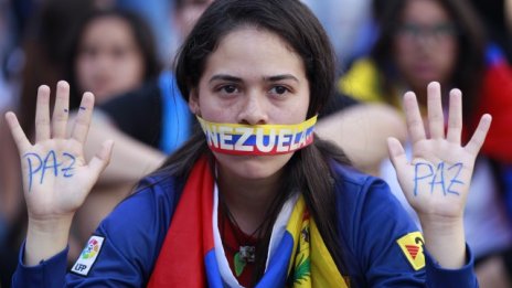 Ще потушат ли карнавалните настроения протестите във Венецуела?