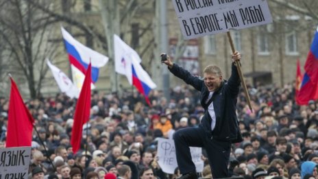 Крим изправен пред война