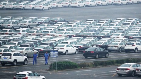 Китай отчита 16,5% спад на продажбите на автомобили през май