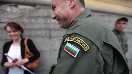 България: На 26-о място в глобалния индекс на мира 