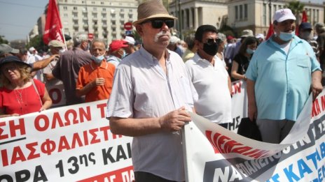 Високи дългове: Ще се оттласне ли Гърция от дъното