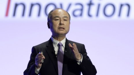 SoftBank: Най-вероятно ще листнем Arm на Nasdaq