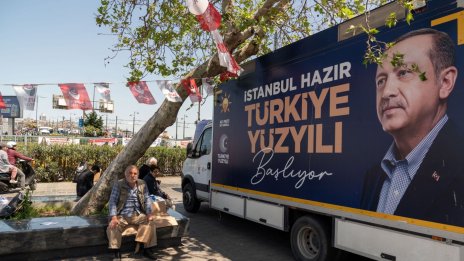 Ислямистката Партия на новото благосъстояние е още едно главоболие за Ердоган