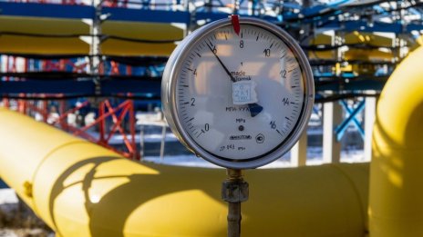 КЕВР потвърди цената на газа за април, която е с 14% по-ниска от тази за март