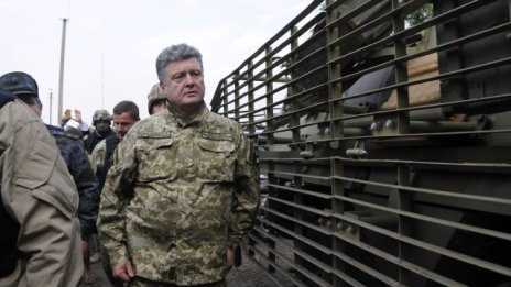 ЕС подкрепи мирния план на Порошенко