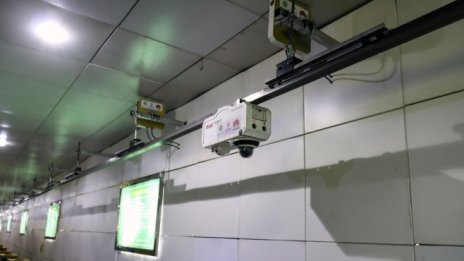 Наблюдението на работното място може би повече вреди, отколкото помага