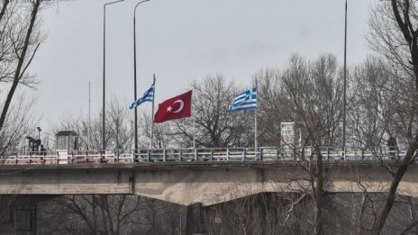 Гърция и Турция сядат на масата за преговори за първи път от пет години