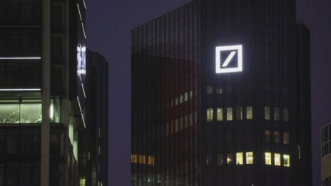 И на Deutsche ѝ писна