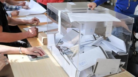 ВАС отхвърли жалба срещу търга за машини за гласуване