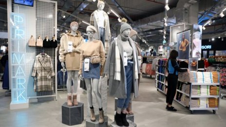 Историята сочи, че трябва да се тревожим за инфлацията