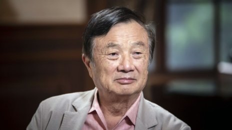 Лидерът на Huawei: Ще се радвам на обаждане от Байдън