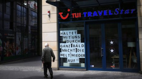 Загубите на Tui са по-малки от опасенията