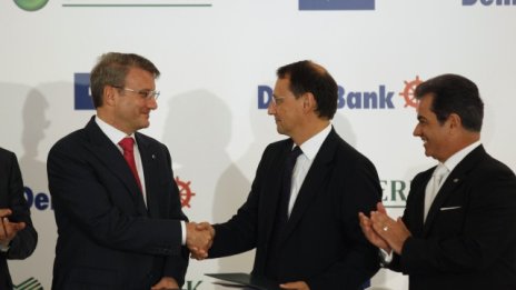 Сбербанк купи DenizBank от Dexia срещу 3,5 млрд. долара