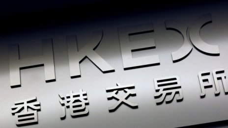 Борсата в Хонконг иска да придобие лондонската за над 30 млрд. долара