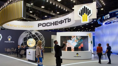 Берлин преговаря за изключение от санкциите за германското звено на "Роснефт"