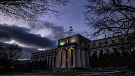 Централните банки загубиха фокуса в своите сигнали към пазара