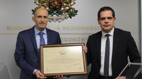 "Биовет" инвестира 400 млн. лв. в нов завод в Разград