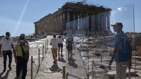 Гърция издава 30-годишни облигации за първи път от дълговата криза през 2008 г.