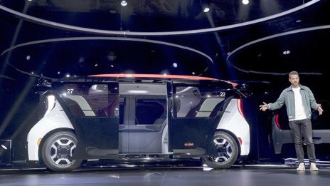 Автомобилните компании играят на лотария в развитието на автономните коли