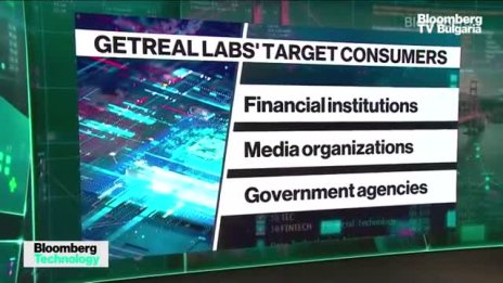 GetReal Labs: Не можете да се защитавате, ако не познавате заплахата - Част 2