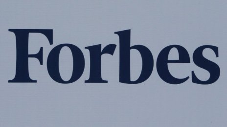 Forbes: Състоянието на 400-те най-богати хора в САЩ доближава 3 трилиона долара